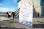 سفر رئیس جمهور به خراسان‌جنوبی