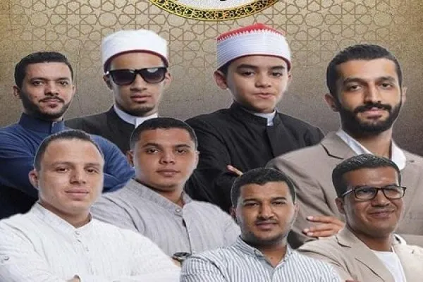 بزرگترین رویداد قرآنی مصر در ایستگاه پایانی