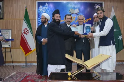 Preisträger des Koran-Wettbewerbs geehrt