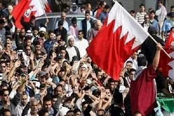 بحرین؛ غاصب رژیم سے تعلقات بحالی کی مخالفت