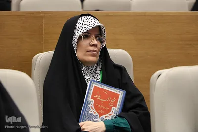 سومین کنگره بین‌المللی «نهج‌البلاغه؛ راه نجات» در اصفهان