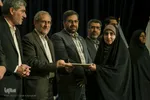 روز دانشجو در دانشگاه شیراز
