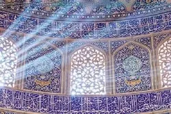 أهمية الفن عند المتفكرين المسلمين