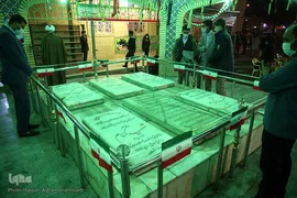 جشن پیروزی انقلاب «ملت اسلام» در حسن آباد فشافویه