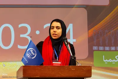 مرحله مقدماتی چهاردهمین مسابقات مناظره دانشجویان در اصفهان