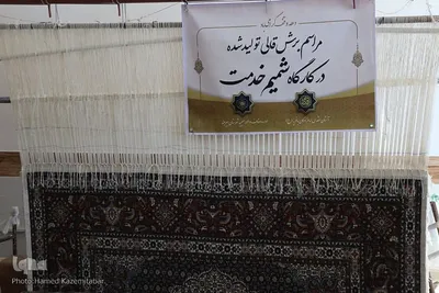 هنری بر دار قالی به سبک وقف