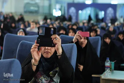 همایش بانوان و مبلغان فعال قرآنی استان تهران
