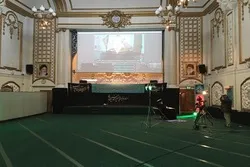 آیت‌الله اعرافی اسلامی مرکز برطانیہ کے آن لاین خطیب