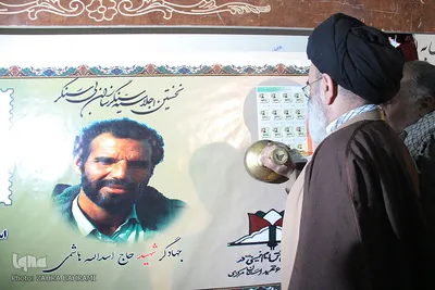 اجلاسیه «سنگر‌سازان بی‌سنگر» در فراهان