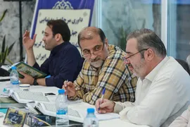 آغاز داوری مرحله مقدماتی‌کشوری چهل‌وهشتمین مسابقات قرآن در تهران