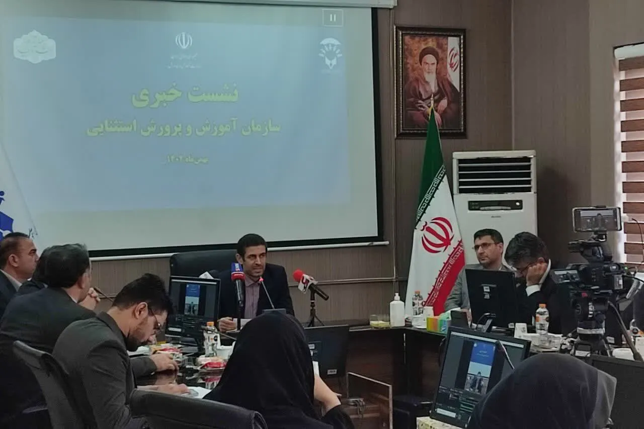 مناسب‌سازی ۷۵۰ مدرسه استثنایی در کشور تا پایان امسال