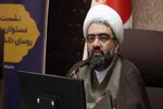 نشست رؤسای دانشگاه‌های آذربایجان شرقی