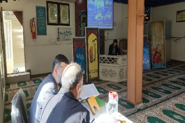 برگزاری مسابقات قرآن ویژه اعضای وابسته فرماندهی انتظامی چهارمحال‌وبختیاری + عکس