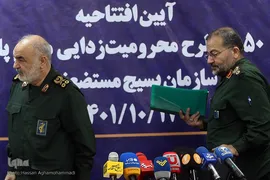 آیین افتتاحیه ۳ هزار و ۵۰ طرح محرومیت زدایی مردم پایه سازمان بسیج سازندگی