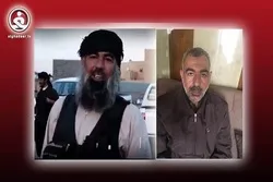 په عراق کښې د ابوبکر البغدادي مرستیال ونیول شو