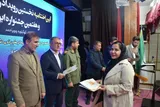 درخشش خبرنگار ایکنا در هفتمین جشنواره ابوذر کهگیلویه‌وبویراحمد