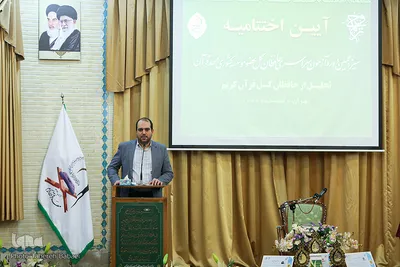 سپس سیدمحمود چاووشی، مدیر موسسه مهد قرآن 