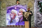سومین سالگرد شهادت سردار شهید حاج قاسم سلیمانی در همدان‎‎
