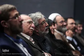 مراسم اختتامیه هفدهمین جشنواره قلم زرین