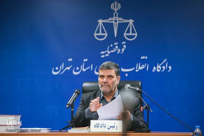 جلسه محاکمه علنی معاون اجرایی وقت مدیریت شعب بانک تجارت استان کرمان