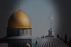 دراسة إمکانیة الحوار مع المسلمین من منظور المسیحیین في ألمانیا