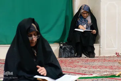 آیین جزءخوانی قرآن در حسینیه ارشاد اصفهان