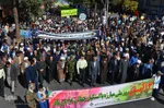 راهپیمایی روز 13 آبان /بیرجند