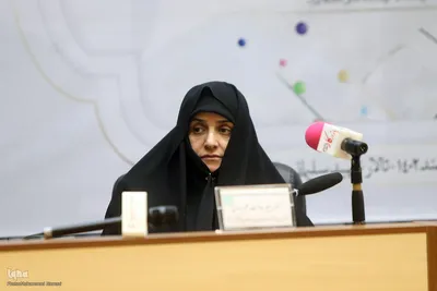 اولین کنگره بین‌المللی علم و قرآن