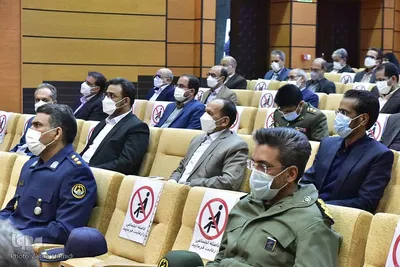 شورای اداری خراسان جنوبی