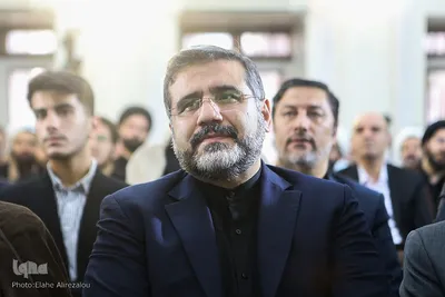 پیش همایش سالک الی الله بزرگداشت آیت الله ناصری