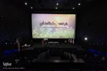 اولین رویداد تخصصی در مسیر بالندگی جهاد دانشگاهی اصفهان
