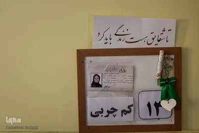 ر