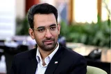 هدیه 7 گیگابایتی اینترنت برای انتخابات