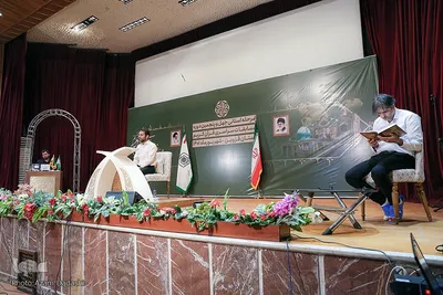 مرحله استانی چهل و پنجمین دوره مسابقات قرآن کریم در قزوین‎‎