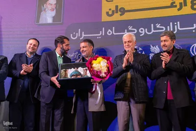 افتتاح بزرگترین بازار گل و گیاه کشور در اصفهان