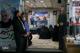 آیین وداع با پیکر شهید دفاع مقدس در بیمارستان نجمیه