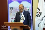  همایش منطقه‌ای صیانت و گفتمان سازی اجتماعی شدن مبارزه با مواد مخدر