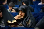اختتامیه چهل‌ودومین دوره مسابقات سراسری قرآن کریم بانوان