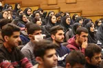همایش عدالت آموزشی در دانشگاه اراک