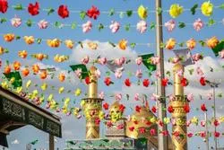 Naghanda ang Karbala para sa mga Pagdiriwang sa Kaarawan ni Imam Ali (AS)