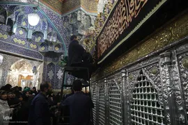  سیاه پوش کردن ضریح مطهر کریمه اهل بیت(س)