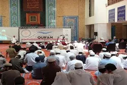Portugal: Koran-Wettbewerb wegen Coronavirus ausgesetzt