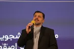 همایش چهارسوق قرآنی در نمایشگاه قرآن اصفهان