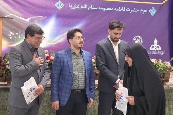 هفدهمین دوره مسابقات قرآن کریم «بهار در بهار»
