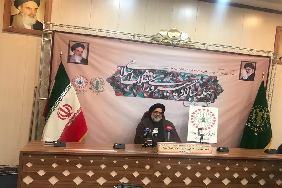 مردم با وجود مشکلات و سوء‌مدیریت‌ها همچنان به امام و انقلاب پایبندند/ برگزاری مراسم 12 بهمن از ساعت 9 صبح