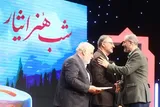 تجلیل از درویش، قائمیان و مومنی‌شریف در شب هنر ایثار