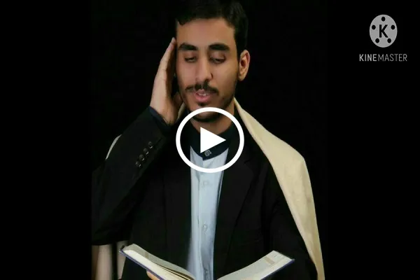 سورة النازعات | تلاوة عطرة بصوت القارئ الايراني 