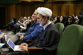 سومین کنگره ٬ نماز ‍‍٫ سلامت روان و نشاط معنوی