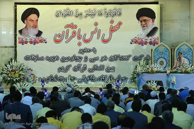 بازدید شرکت کنندگان مسابقات قرآن از حرم امام خمینی(ره)