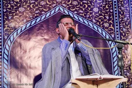 هفدهمین جشنواره مردمی تلاوت‌های مجلسی استان یزد‎‎